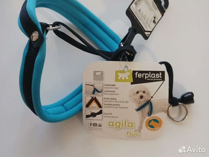 Шлейка для маленькой собаки