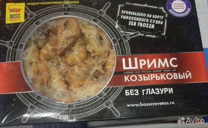 Икра, краб, креветка, рыба, морепродукты оптом