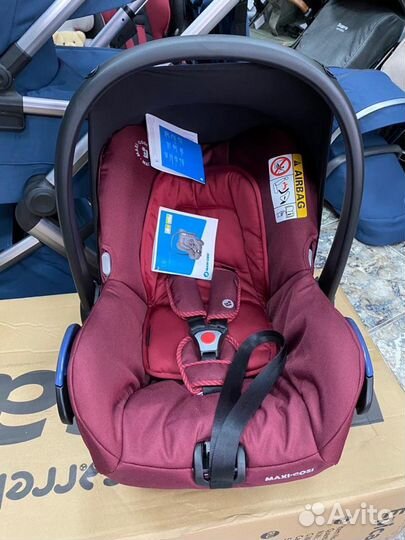 Новые автолюльки Maxi Cosi