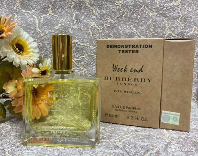 Парфюм Тестер 65мл ОАЭ