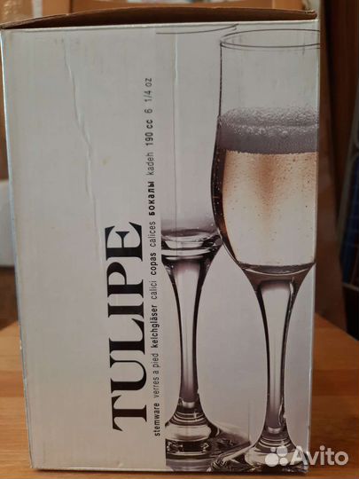 Фужеры-6шт