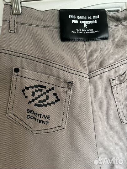 Eveesther штаны