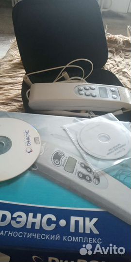 Домашний доктор