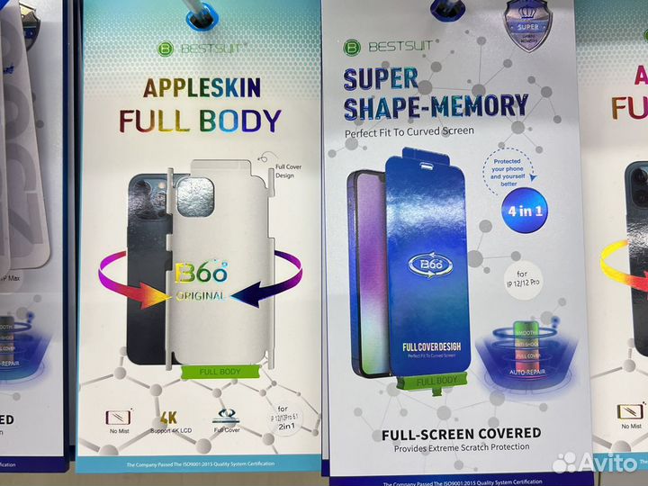 Гидрогелевая пленка iPhone 360