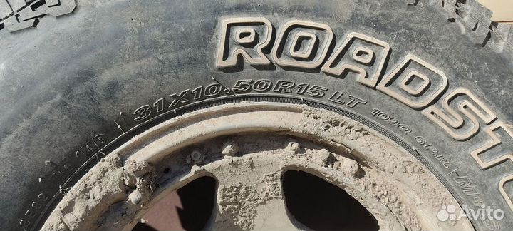 Roadstone Roadian MT 31/10.5 R15