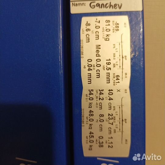 Salomon s-lab classic