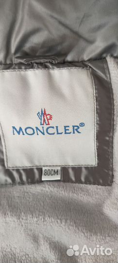 Зимний костюм Moncler 80