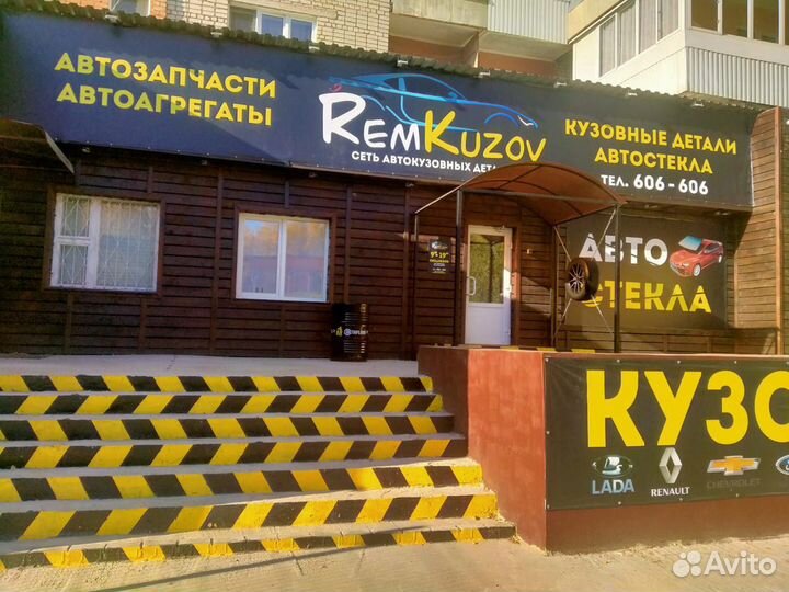 Крышка багажника Лада Калина 1 универсал