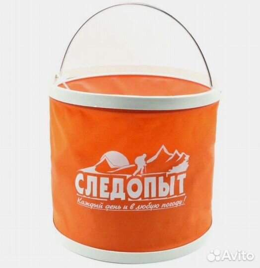 Ведро складное следопыт 9 л