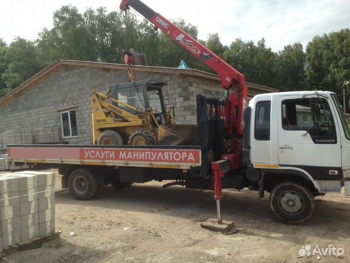 Услуги манипулятора