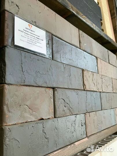 Облицовочный кирпич limited терра Braer