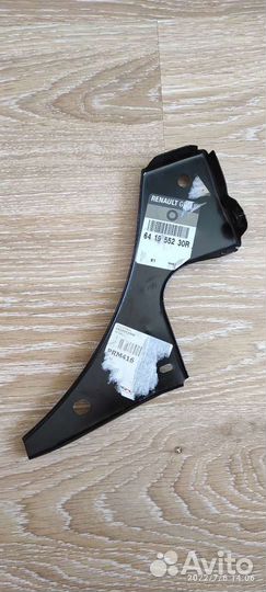 Кронштейн лонжерона крыла лев