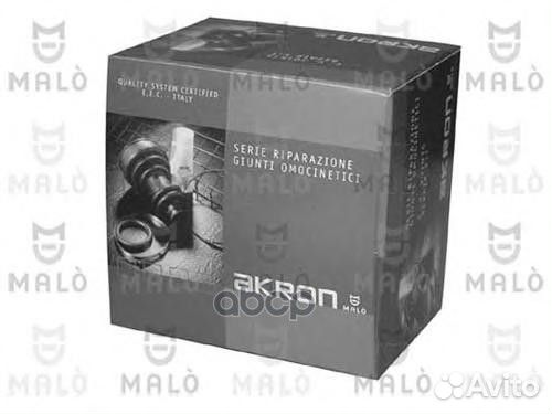 Пыльник шруса наружн.в компл. Ford Focus Mondeo