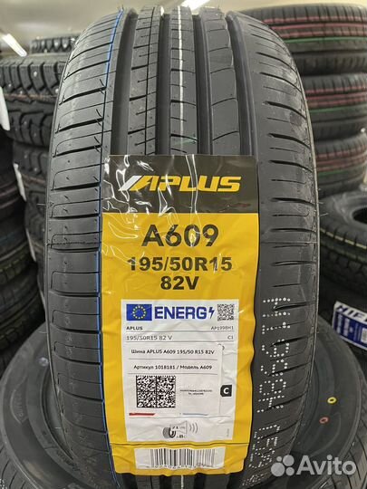 Aplus A609 195/50 R15 82V