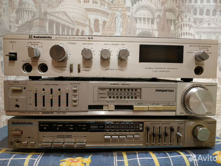 Усилители Radiotehnika, Амфитон