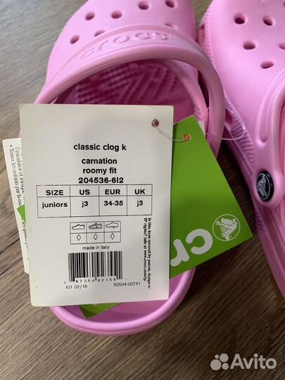 Сабо crocs для девочек 34/35