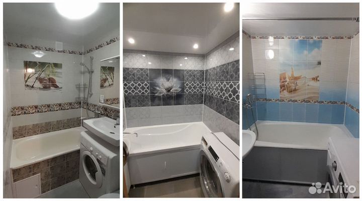 Ремонт ванной комнаты Клин