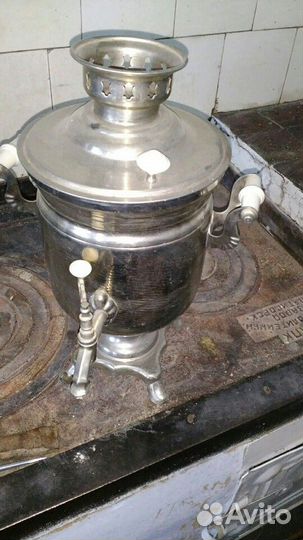 Самовары