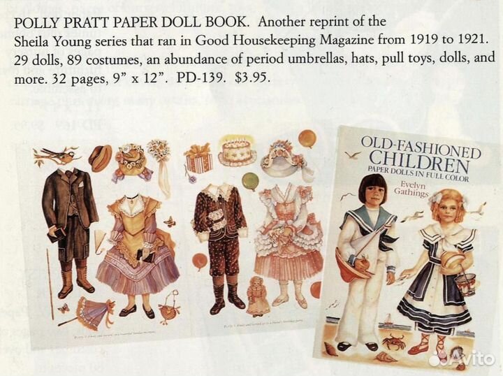 Книга Paper Dolls for Collectors