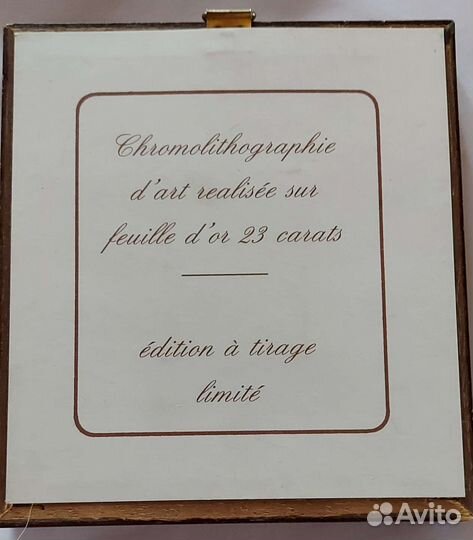 Картины с золотом 23 карата