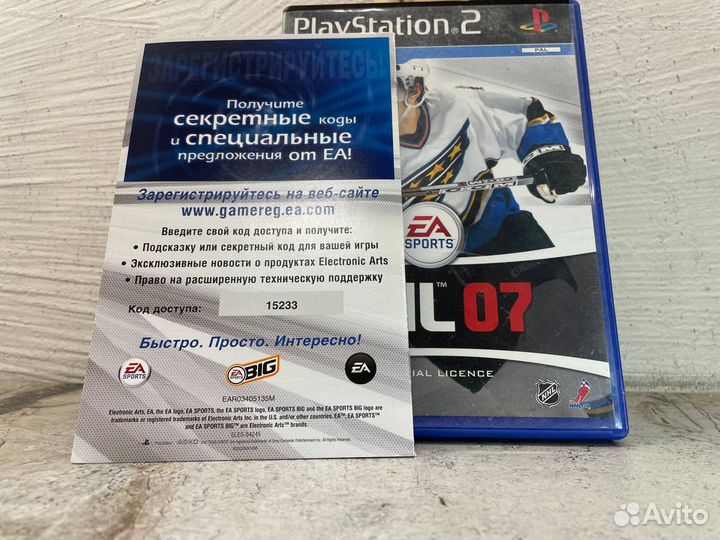 NHL 07(PS2)