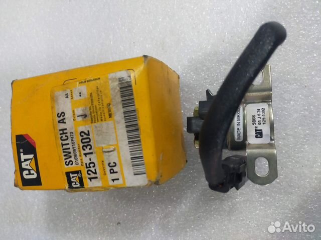 Реле стартера 125-1302