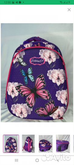 Рюкзак школьный для девочки новый ортопедический