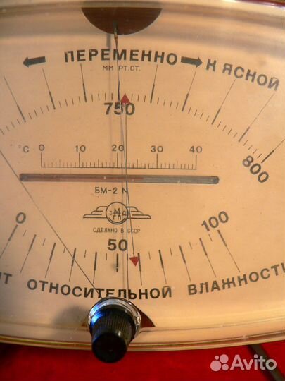 Метеостанция СССР, барометр, гигрометр, термометр