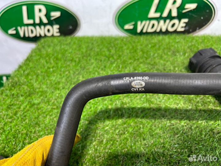 Патрубок системы охлаждения Land Rover Range Rover