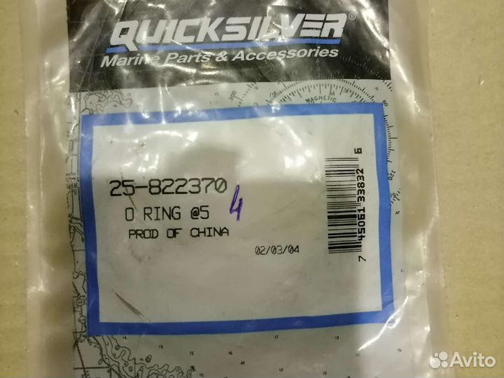 822370 уплотнительное кольцо (2.362 x 0.103) Mercu