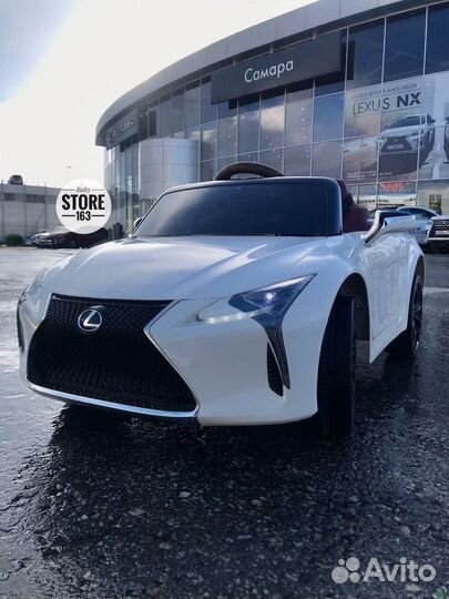 Электромобиль