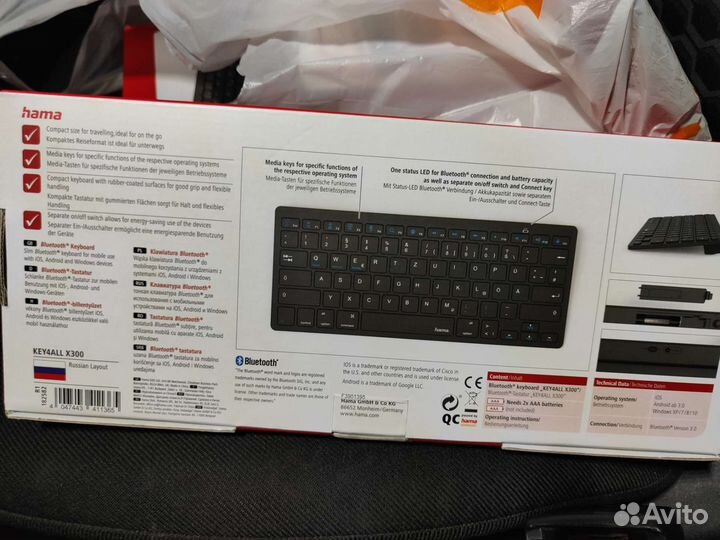 Клавиатура беспроводная hama