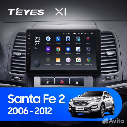 Магнитола Хендай Санта Фе 2 2006-2012 Teyes X1