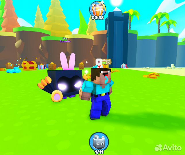 Huge Easter Dominus / Pet simulator X