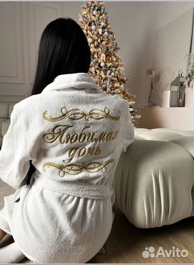 Халат с вышивкой