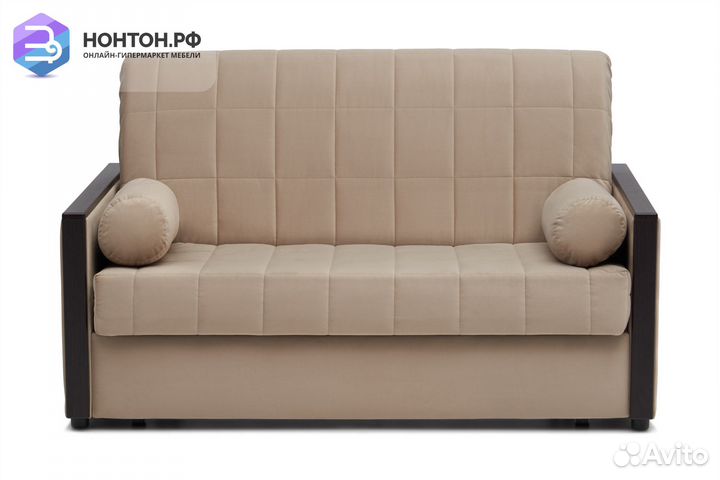 Диван аккордеон Милена бежевый