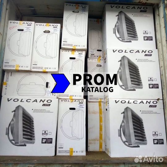 Тепловентиляторы Volcano VR mini (Опт/Розн)