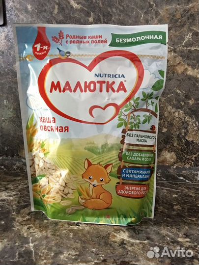 Каша овсяная безмолочная малютка