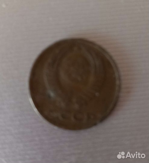 Монеты СССР