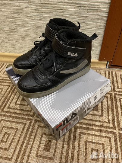 Ботинки демисезонные для мальчика