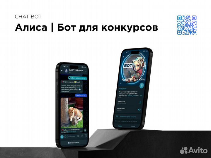 Разработка сайтов / Создание сайтов / Разработка ч