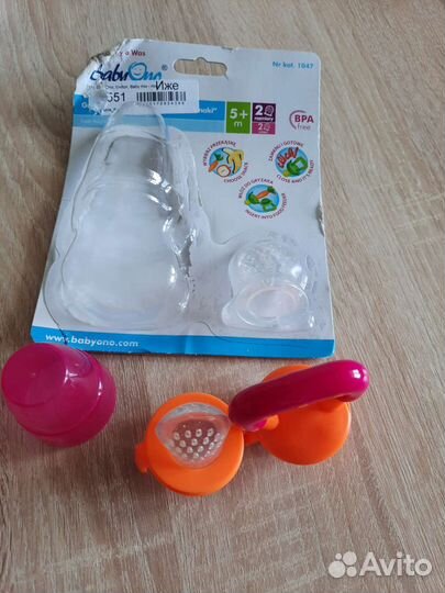 Ниблер для малыша