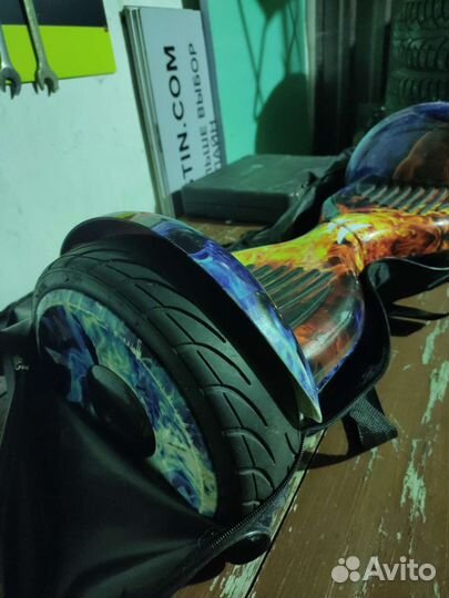 Гироскутер