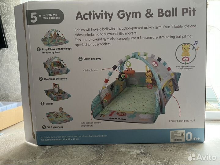 Развивающий коврик