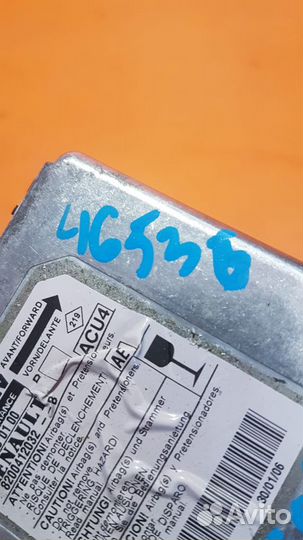 Блок SRS на Renault Megane 2