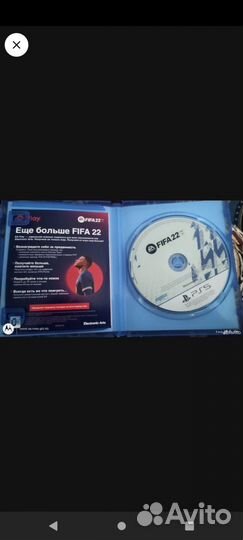 Fifa 22 ps5(рус)