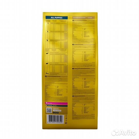 Сухой корм All puppies для щенков, курица, 13 кг
