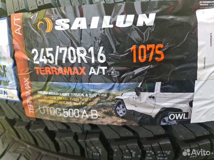 Sailun Terramax A/T 245/70 R16