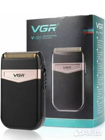 Шейвер профессиональный (бритва)