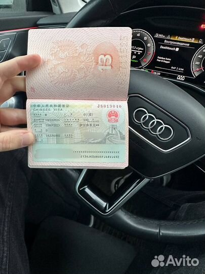 Бизнес и туристическая виза в Китай